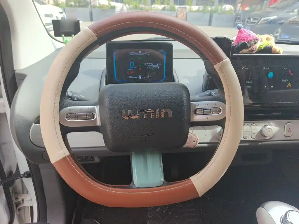 Qiyuan Lumin 2025