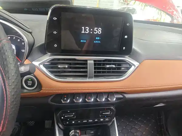 Baojun 510 2018