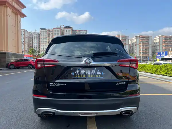 Buick Envision Plus 2020