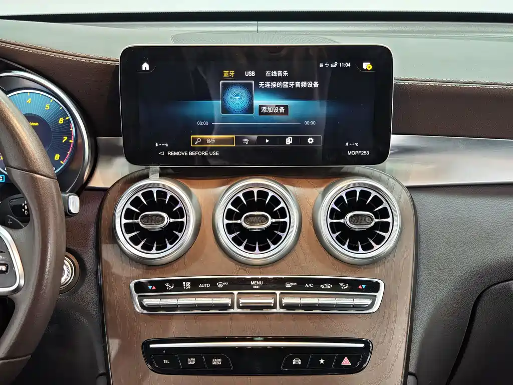 Mercedes-Benz GLC 2022 — фото 20