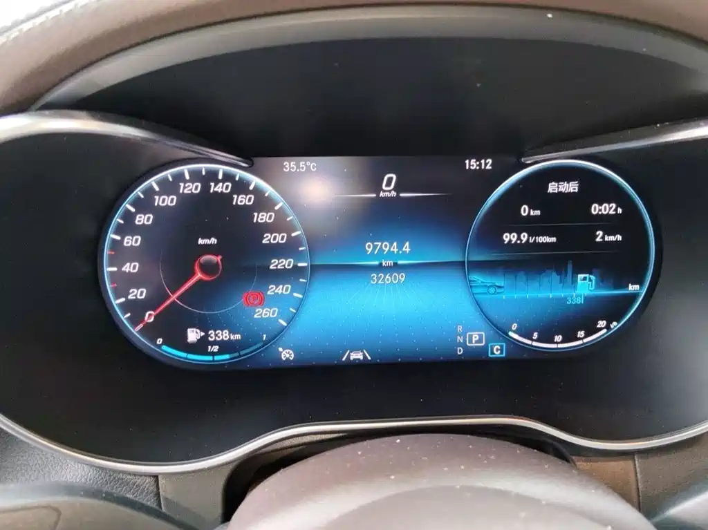 Mercedes-Benz GLC 2020