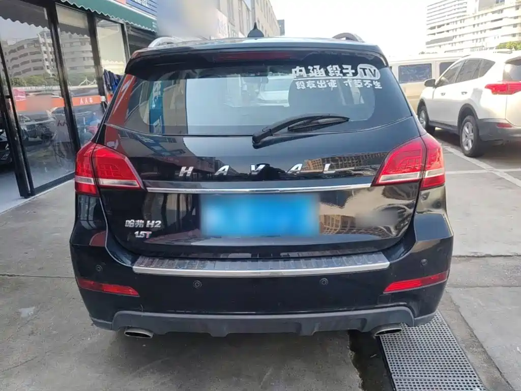Haval H2 2014