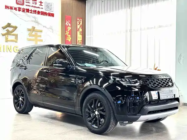 Land Rover Discovery 2019
