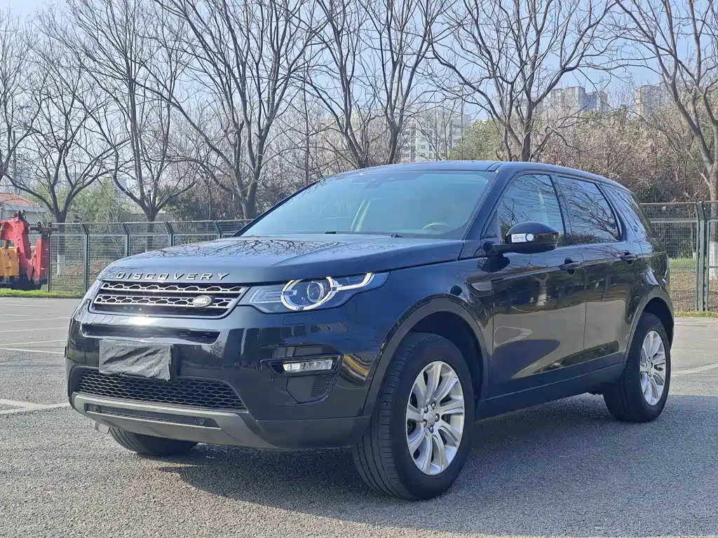Land Rover Discovery Sport 2018 — фото 1