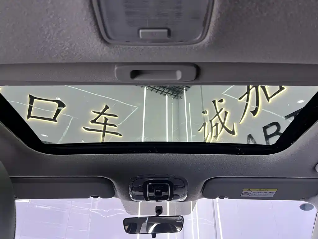 Hyundai Elantra 2022 — фото 16