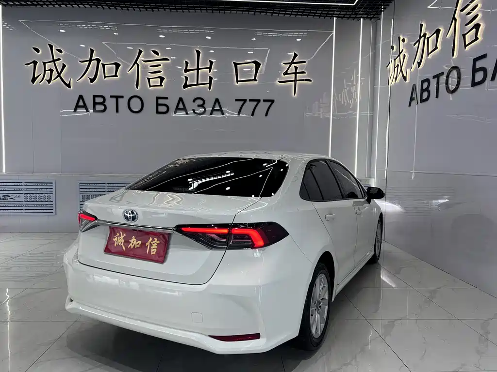 Toyota Corolla 2023