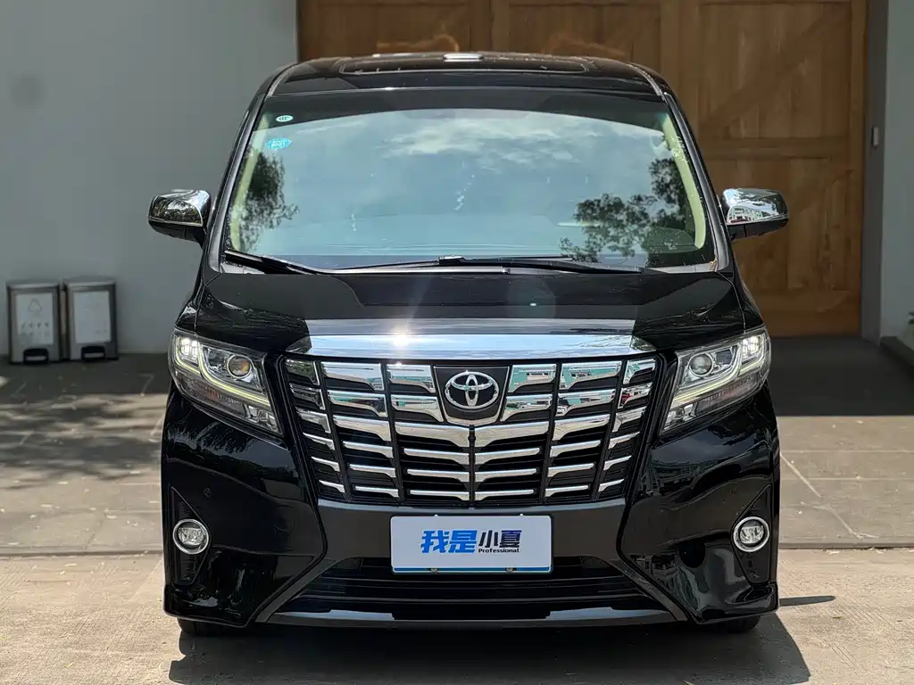 Toyota Alphard 2018 — фото 1