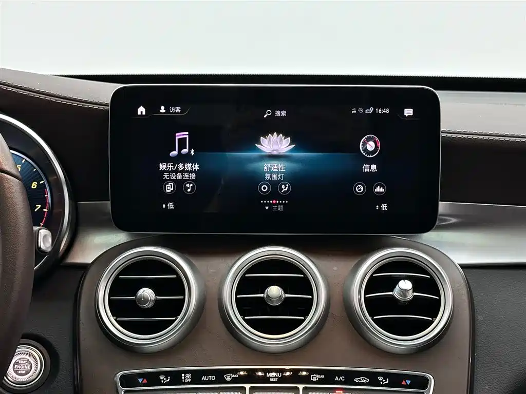 Mercedes-Benz GLC 2022 — фото 13