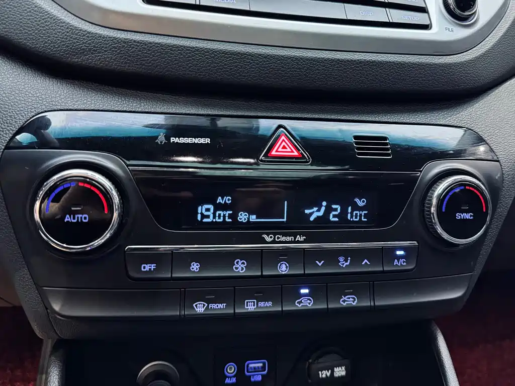 Hyundai Tucson 2017 — фото 14