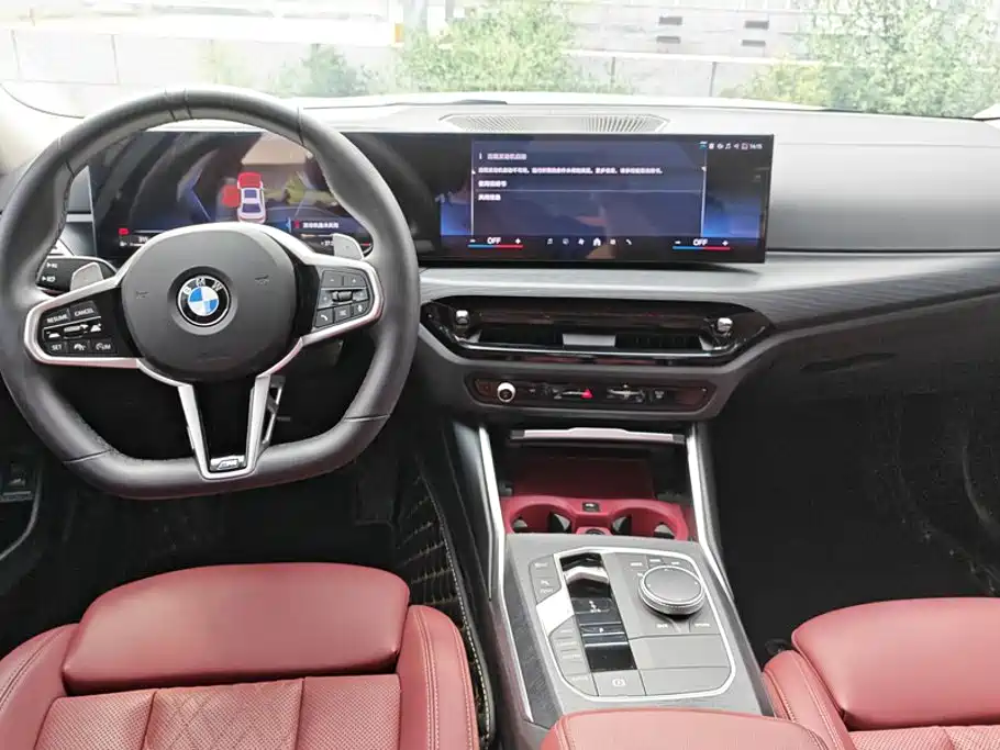 BMW 3 Series 2025 — фото 12