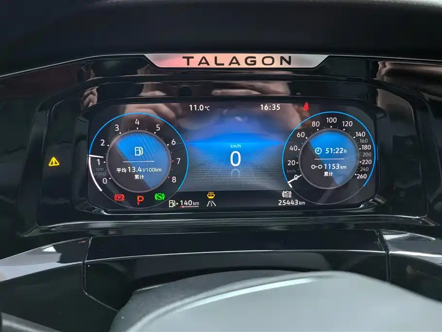Volkswagen Talagon 2023 — фото 14