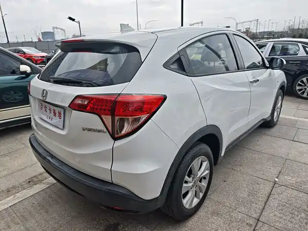 Honda Vezel 2017