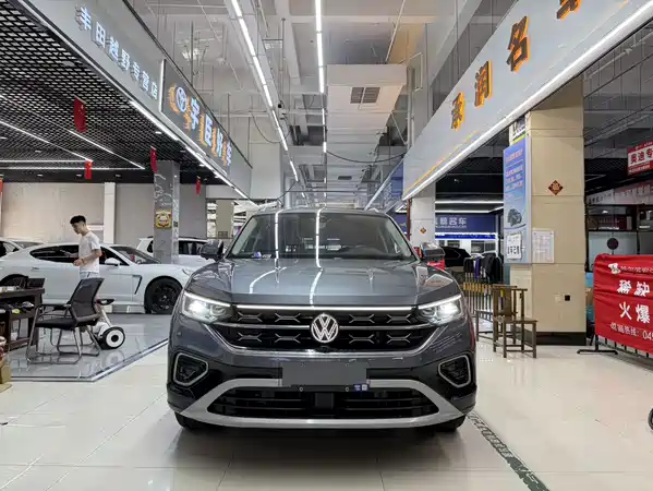 Volkswagen Tayron 2023