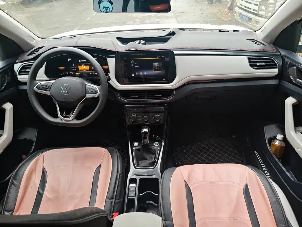 Volkswagen Tuyue 2026