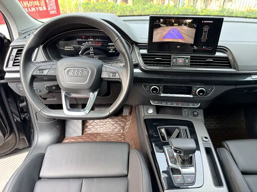 Audi Q5L 2022 — фото 13