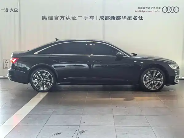 Audi A6L 2024