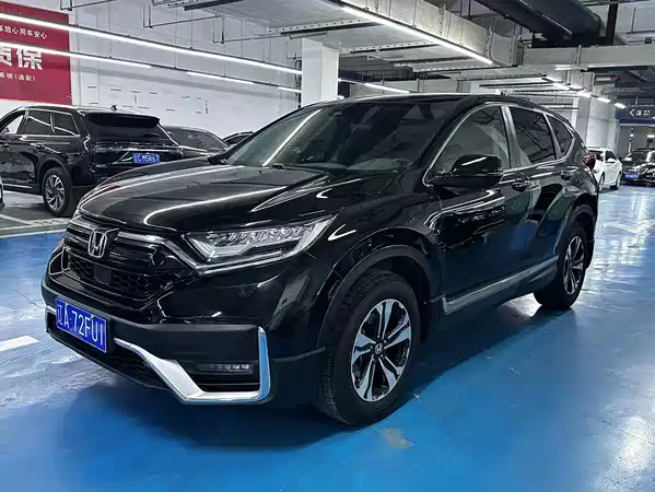 Honda CR-V 2021