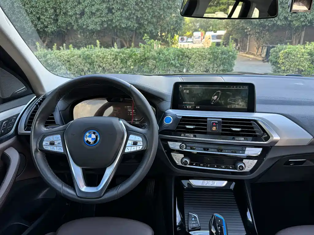 BMW iX3 2021 — фото 17