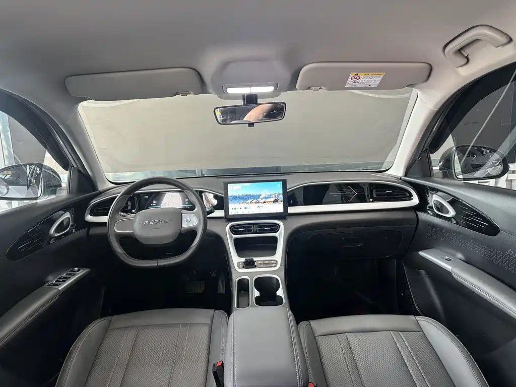 Geely Galaxy Starwish 2025