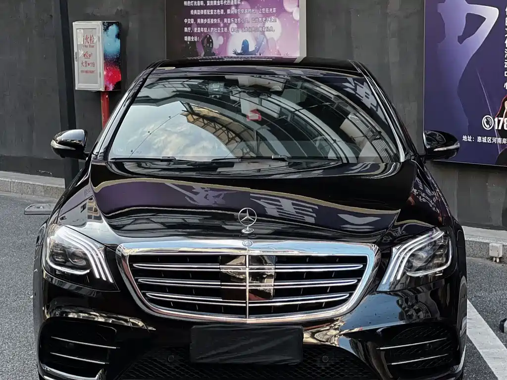 Mercedes-Benz S-Class 2015 — фото 2