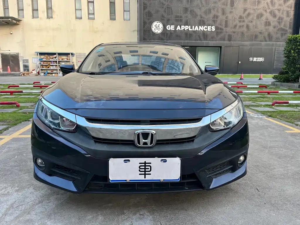 Honda Civic 2017