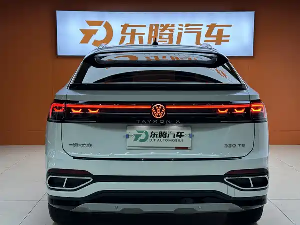Volkswagen Tanyuex 2024