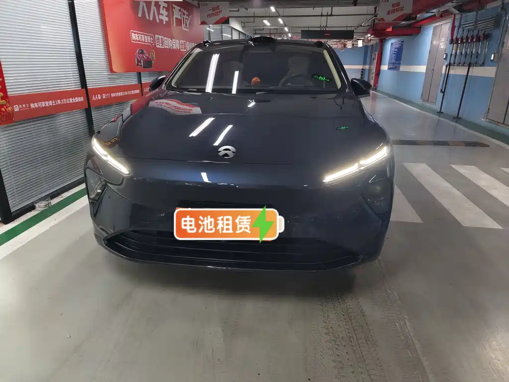 NIO ET7 2022