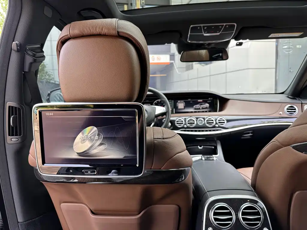 Mercedes-Benz S-Class 2016 — фото 30