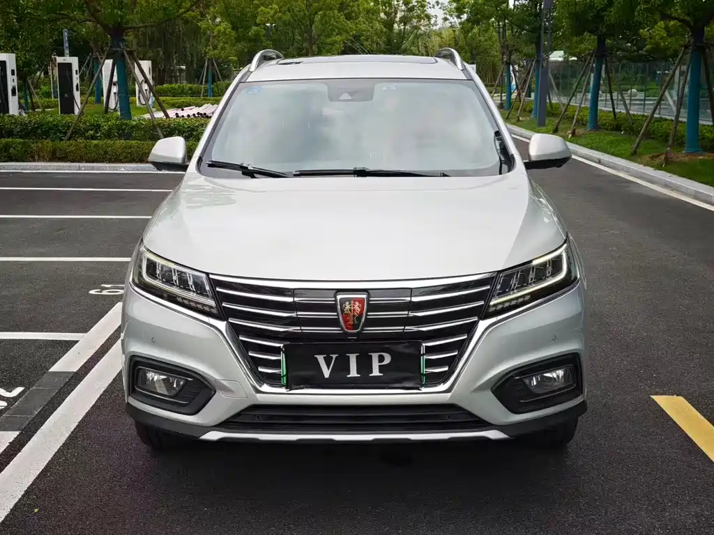 Roewe RX5 New Energy 2018