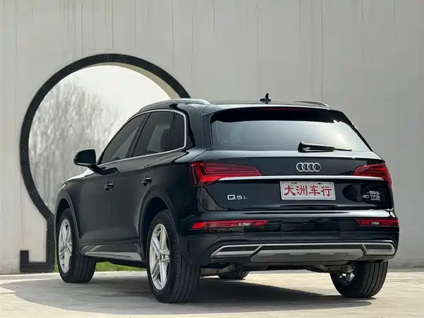 Audi Q5L 2022