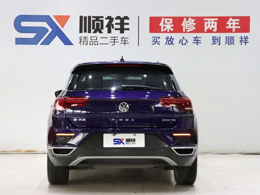 Volkswagen T-Roc 2020 — фото 5