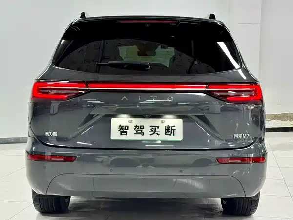 AITO M7 2025