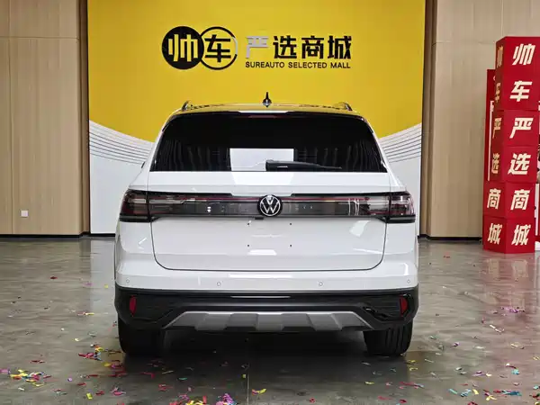 Volkswagen Tharu 2024