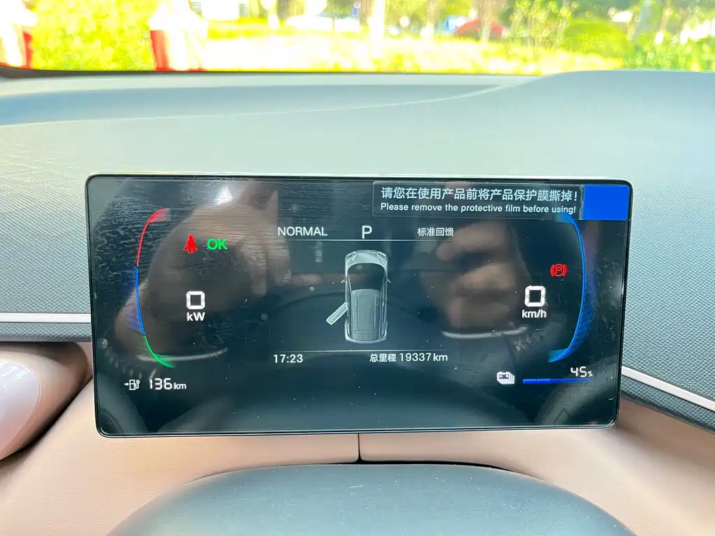 BYD Seagull 2025 — фото 14