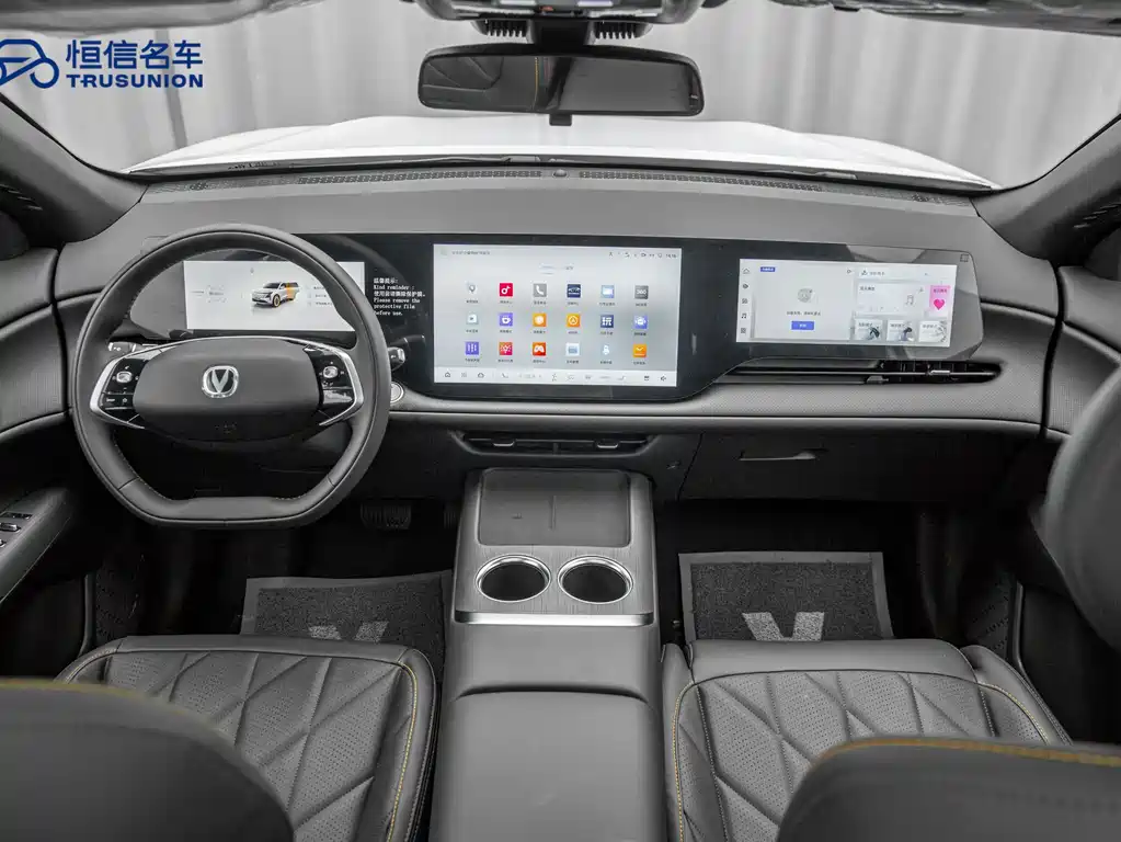 Changan CS75 PLUS — фото 12