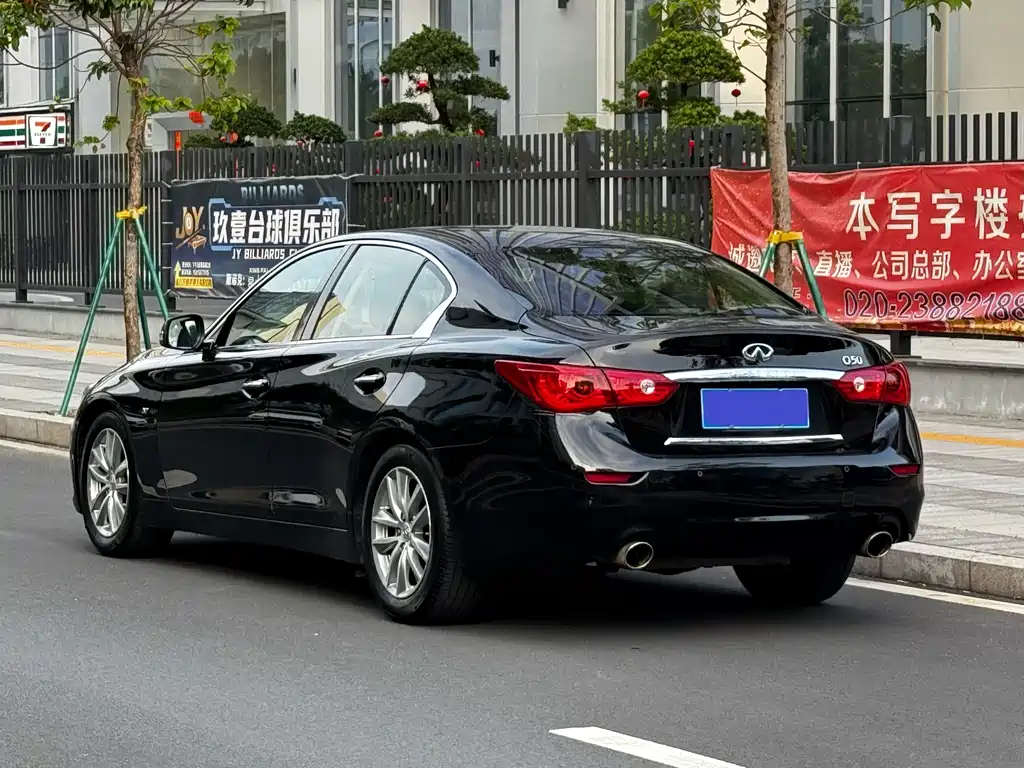 Infiniti Q50 2014 — фото 18