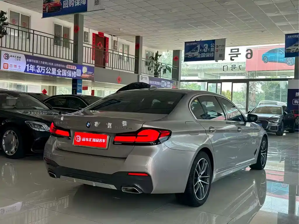 BMW 5 Series New Energy 2021 — фото 10