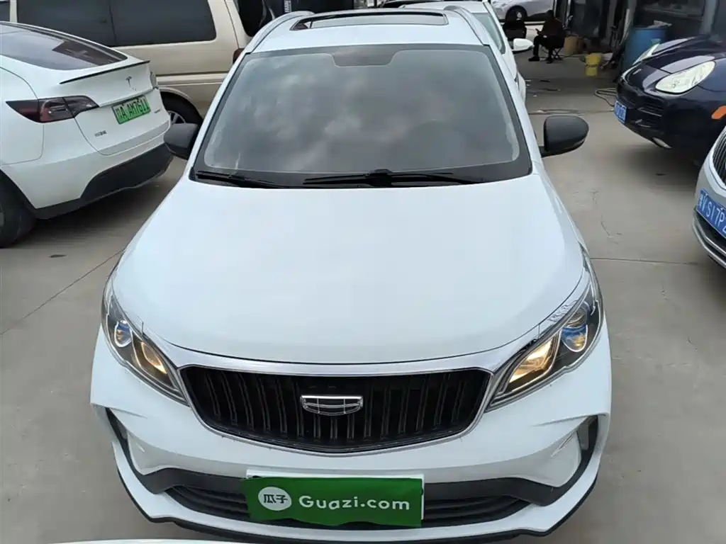 Geely Vision X3 2021