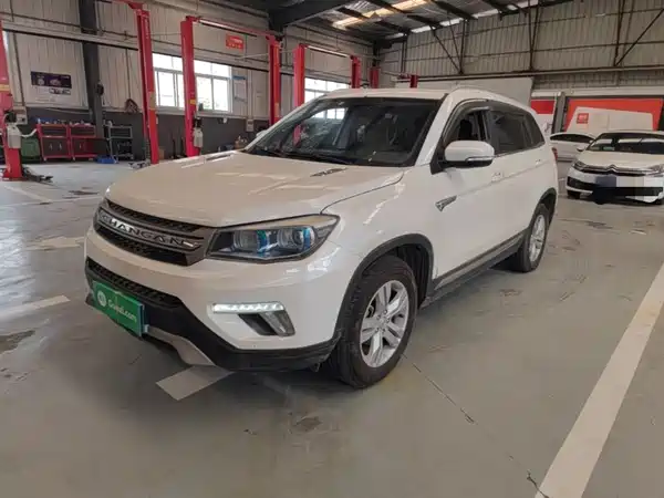 Changan CS75 2017