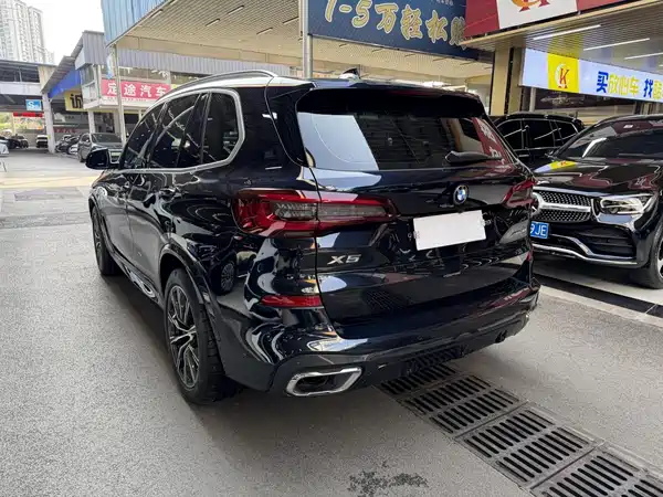 BMW X5 2021