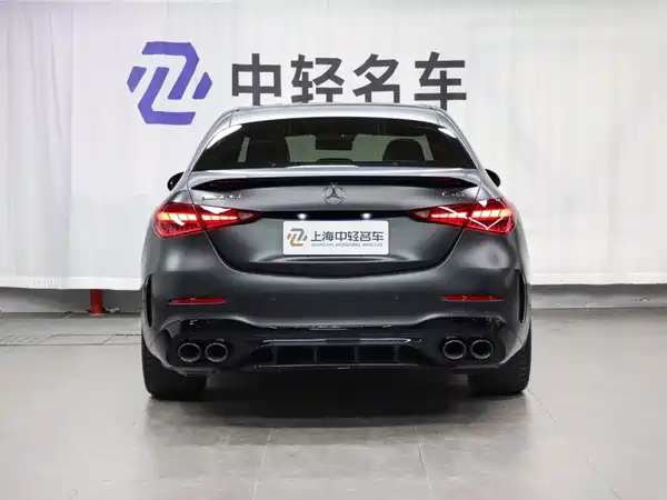 Mercedes-Benz C-Class AMG 2024