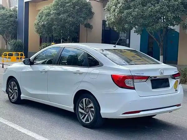 Honda Crider 2020
