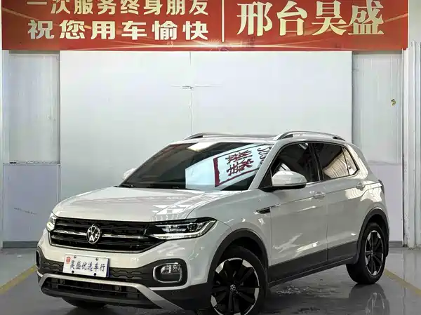 Volkswagen Tacqua 2021