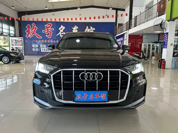 Audi Q7 2021