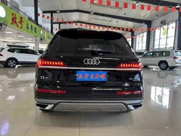 Audi Q7 2021