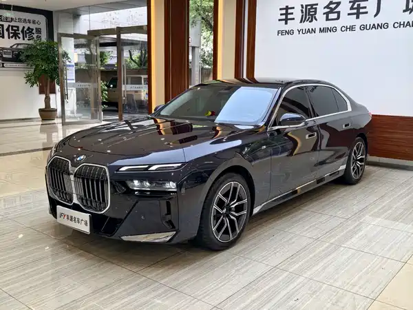 BMW 7 Series 2024