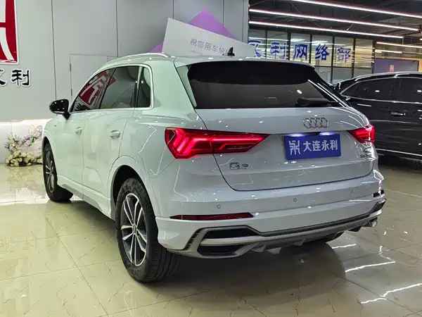 Audi Q3 2023