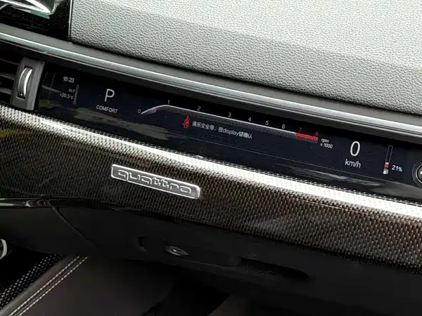 Audi S5 2021