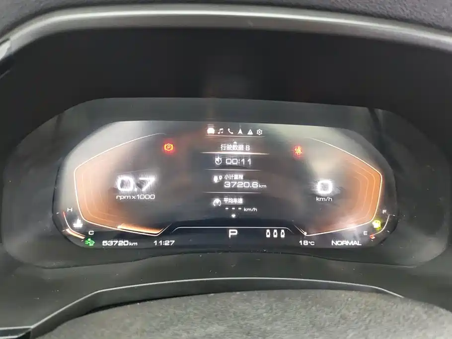 Haval F7 2020 — фото 14