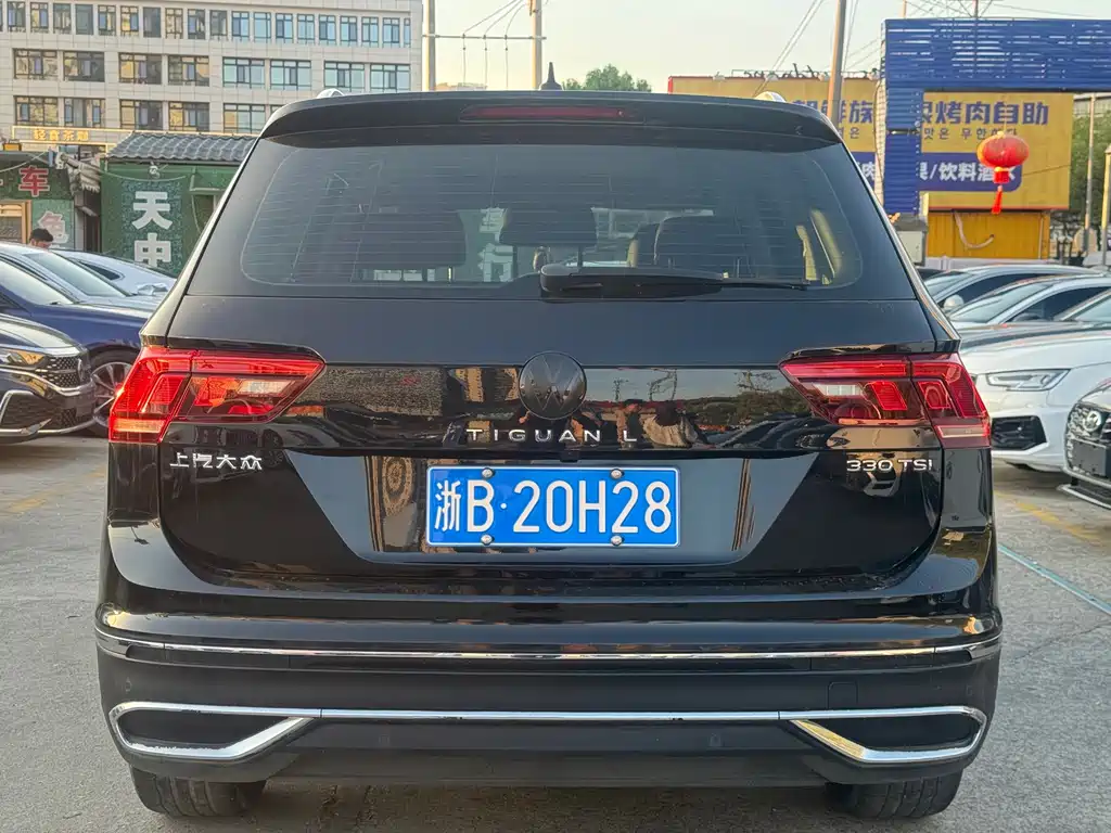 Volkswagen Tiguan L 2022